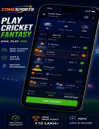 99club (99 club game) fantasy cricket & matchday visual 2